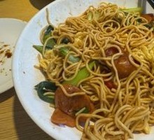 Stir-Fried Noodles