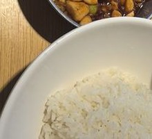 Kung Pao Chicken