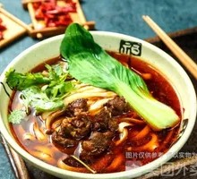 Pork Daoxiao Noodles