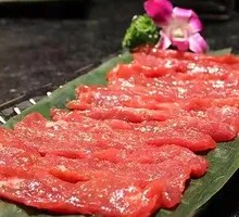 Beef