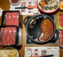 Premium Wagyu M6