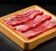 Wagyu Striploin