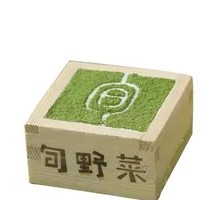 Almond Tofu