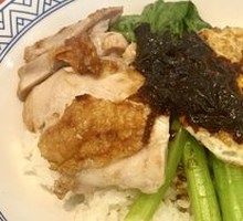 Scallion Oil Pan-Fried Chicken Rice