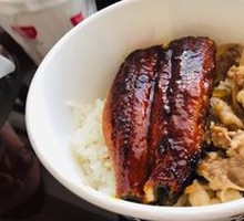 Hot Spring Beef Rice