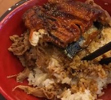 Eel Rice Bowl