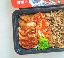 Grilled Eel and Beef Bowl