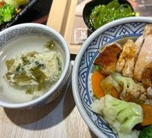 Teriyaki Chicken Rice Bowl