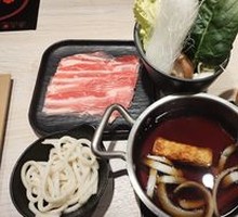 Japanese Sukiyaki