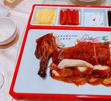 Premium Roast Duck