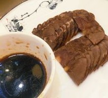 Sauce-Flavored Beef
