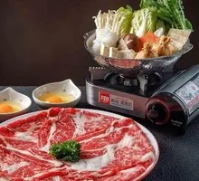 Hot Pot Beef