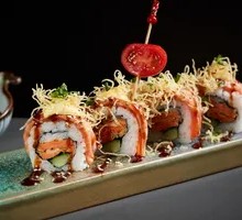 Jiu Yao Li Roll