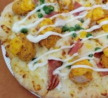 Golden Yolk Chicken Pizza