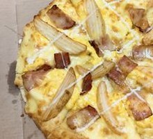 American-style Bacon & Potato Pizza