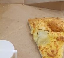 Durian Fruit Pizza