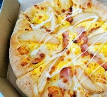 Salted Egg Yolk American-Style Potato Bacon Pizza
