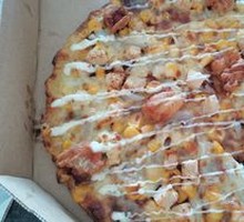 BBQ Chicken Pizza