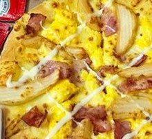 American-style Bacon & Potato Pizza