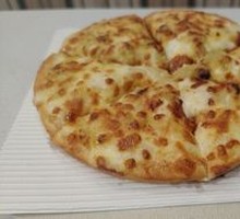 Sultan's Golden Durian Pizza