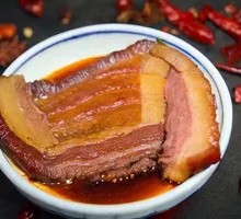 Bazi Meat