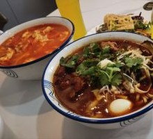 Jin Fu Daoxiao Noodles