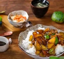 Eggplant, Potato, and Pepper Rice Bowl