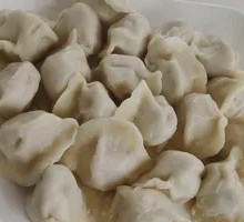 Pork and Scallion Dumplings