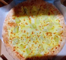 Classic Durian Pizza