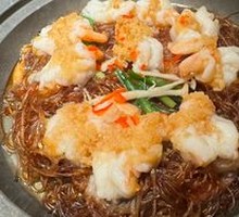 Shrimp Wrapped in Rice Noodles