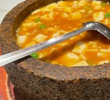 Stone Pot Tofu with Sichuan Style