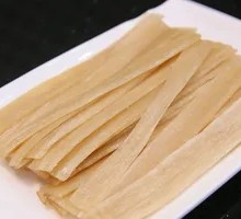 Sichuan Sweet Potato Noodles