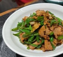 Spicy Stir-Fried Pork with Chili