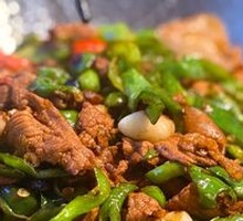 Spicy Pork Stir-Fry