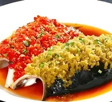 Chopped Chili Fish Head