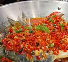 Chopped Chili Fish Head