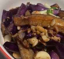 Eggplant Stew