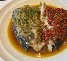 Chopped Chili Fish Head