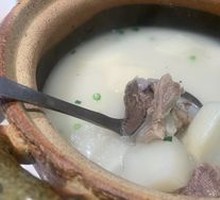 Pork Knuckle and Radish Soup