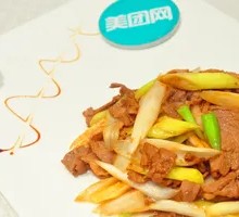 Scallion Stir-Fried Lamb