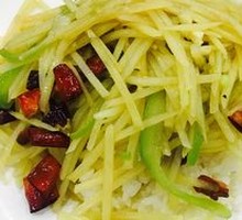 Shredded Potato Rice