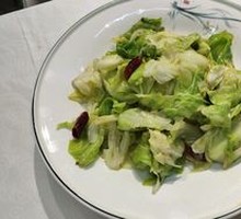 Shredded Cabbage