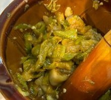 Spicy Pepper and Century Egg Mix