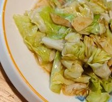 Shredded Cabbage