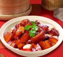 Mao's Braised Pork