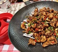 Spicy Chicken Stir-Fry