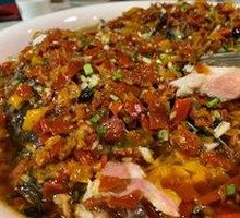 Chopped Chili Fish Head