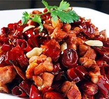 Chongqing Spicy Chicken