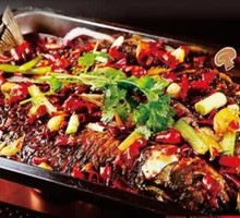 Grilled Fish