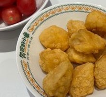 Fried Mushrooms